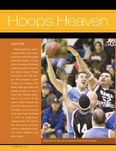 Hoops Heaven